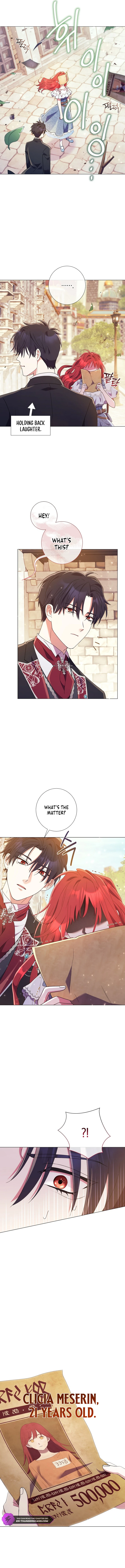 How Can There Be a Divorce When We Haven’t Even Married, Your Majesty? Chapter 19 - Page 5