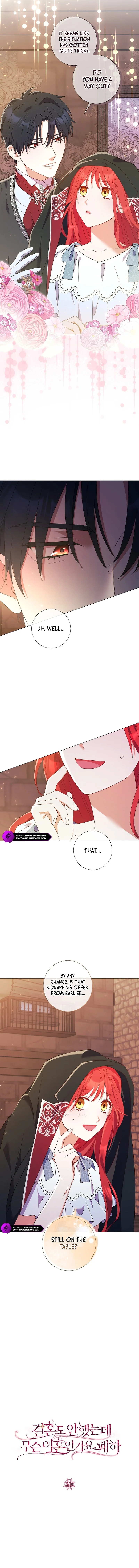 How Can There Be a Divorce When We Haven’t Even Married, Your Majesty? Chapter 20 - Page 4