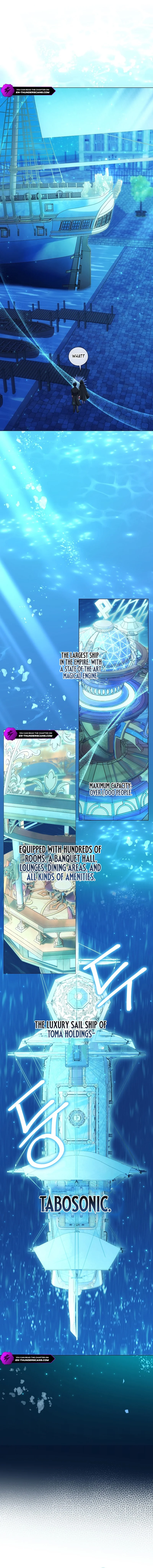 How Can There Be a Divorce When We Haven’t Even Married, Your Majesty? Chapter 20 - Page 10