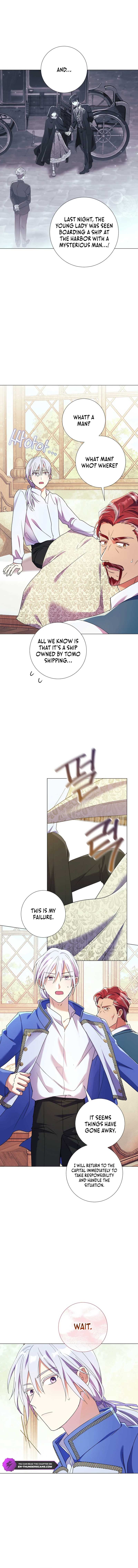 How Can There Be a Divorce When We Haven’t Even Married, Your Majesty? Chapter 21 - Page 13