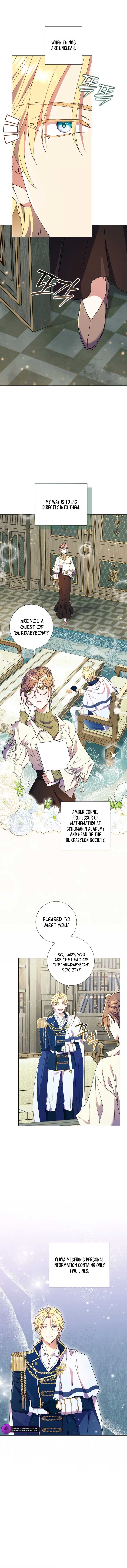 How Can There Be a Divorce When We Haven’t Even Married, Your Majesty? Chapter 22 - Page 3