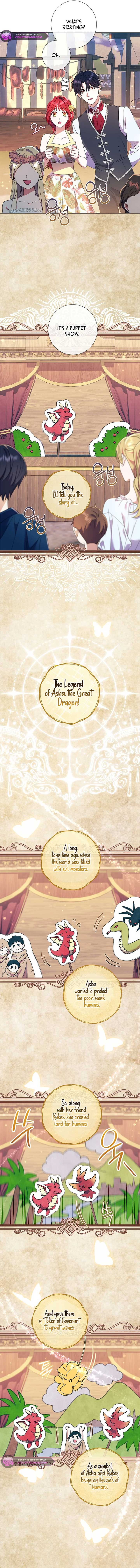 How Can There Be a Divorce When We Haven’t Even Married, Your Majesty? Chapter 23 - Page 4