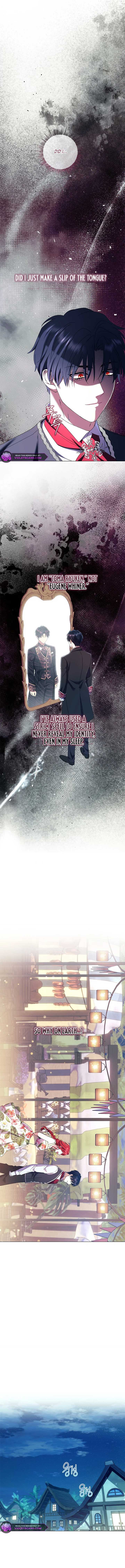 How Can There Be a Divorce When We Haven’t Even Married, Your Majesty? Chapter 23 - Page 6
