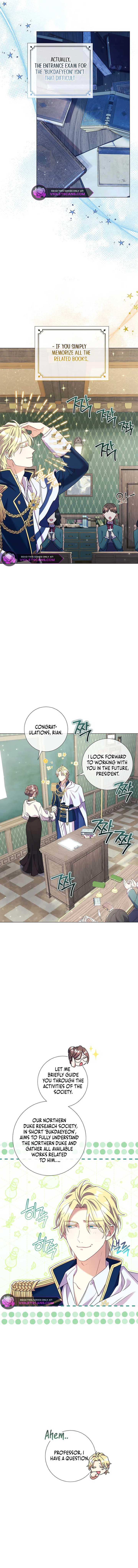 How Can There Be a Divorce When We Haven’t Even Married, Your Majesty? Chapter 24 - Page 2