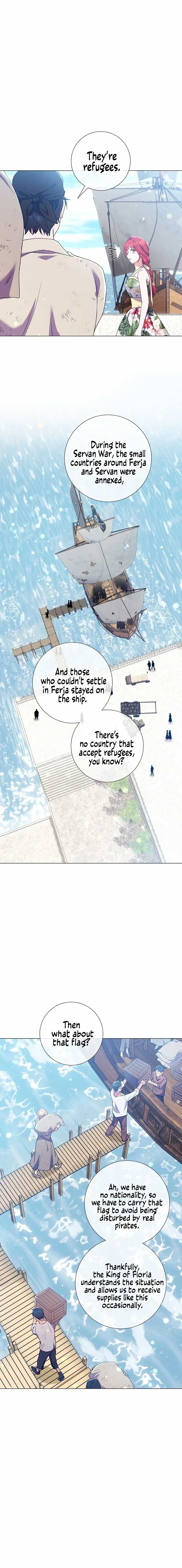 How Can There Be a Divorce When We Haven’t Even Married, Your Majesty? Chapter 25 - Page 9
