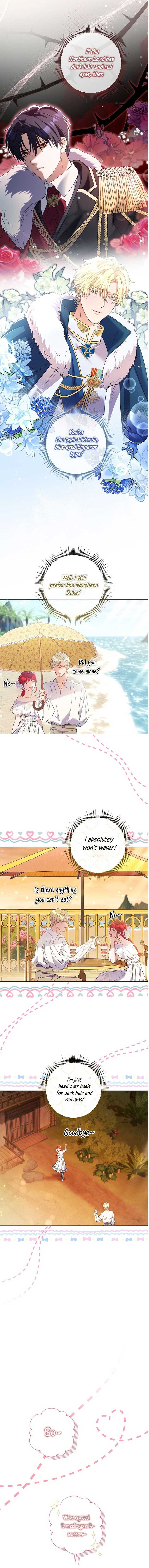 How Can There Be a Divorce When We Haven’t Even Married, Your Majesty? Chapter 27 - Page 7