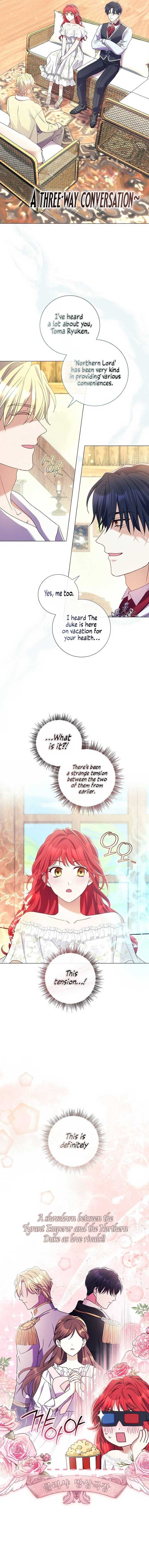 How Can There Be a Divorce When We Haven’t Even Married, Your Majesty? Chapter 28 - Page 9