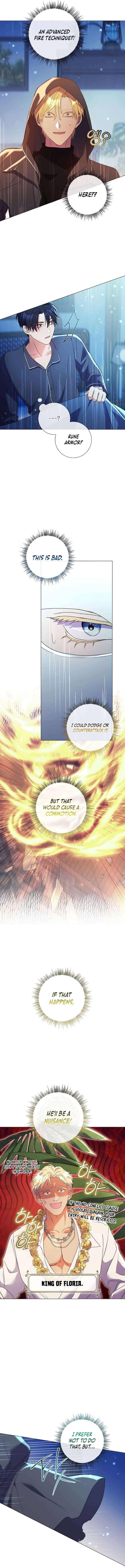 How Can There Be a Divorce When We Haven’t Even Married, Your Majesty? Chapter 29 - Page 15