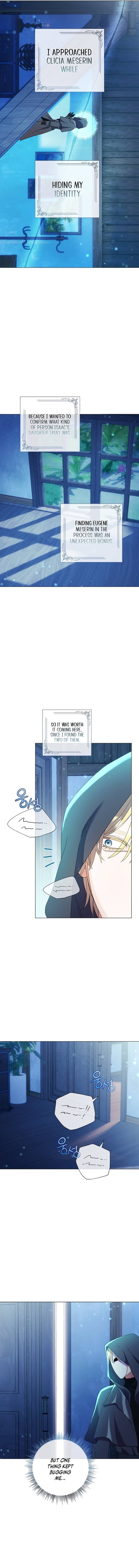 How Can There Be a Divorce When We Haven’t Even Married, Your Majesty? Chapter 29 - Page 7