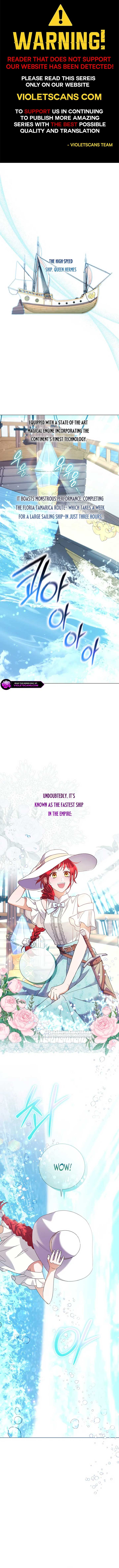 How Can There Be a Divorce When We Haven’t Even Married, Your Majesty? Chapter 31 - Page 1