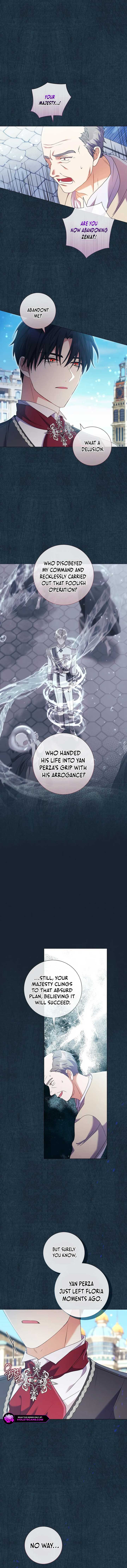 How Can There Be a Divorce When We Haven’t Even Married, Your Majesty? Chapter 31 - Page 6
