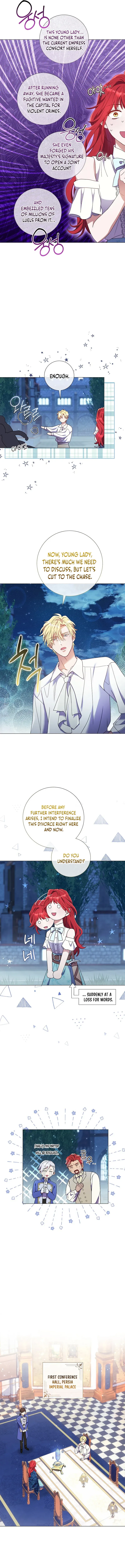 How Can There Be a Divorce When We Haven’t Even Married, Your Majesty? Chapter 34 - Page 13