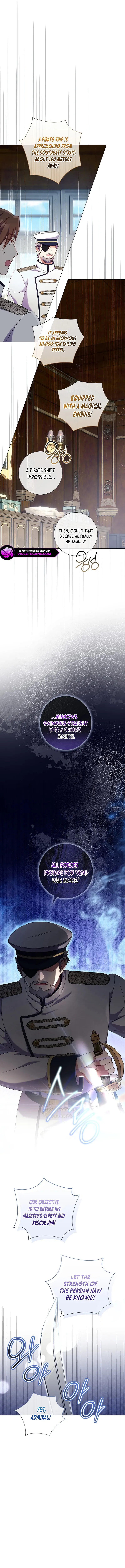 How Can There Be a Divorce When We Haven’t Even Married, Your Majesty? Chapter 34 - Page 3