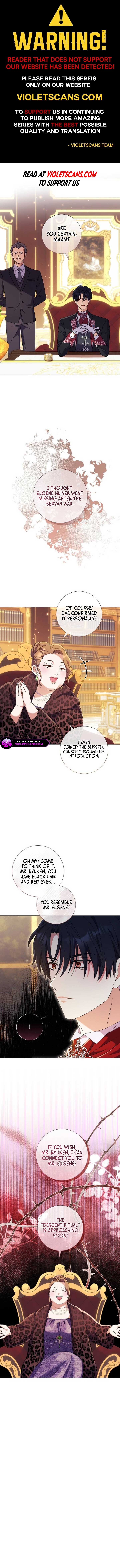 How Can There Be a Divorce When We Haven’t Even Married, Your Majesty? Chapter 36 - Page 1