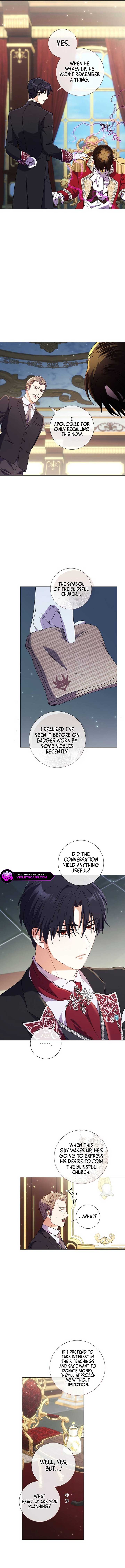 How Can There Be a Divorce When We Haven’t Even Married, Your Majesty? Chapter 36 - Page 14