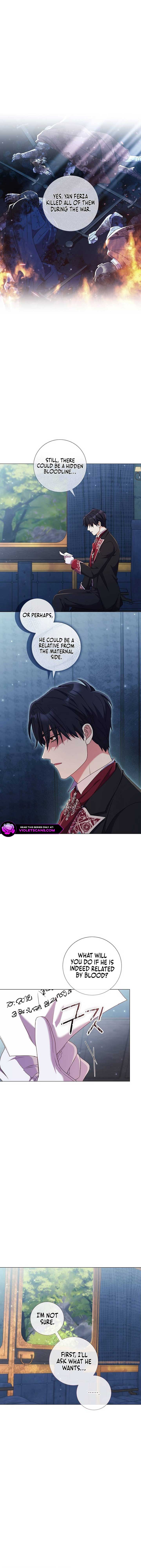 How Can There Be a Divorce When We Haven’t Even Married, Your Majesty? Chapter 36 - Page 3
