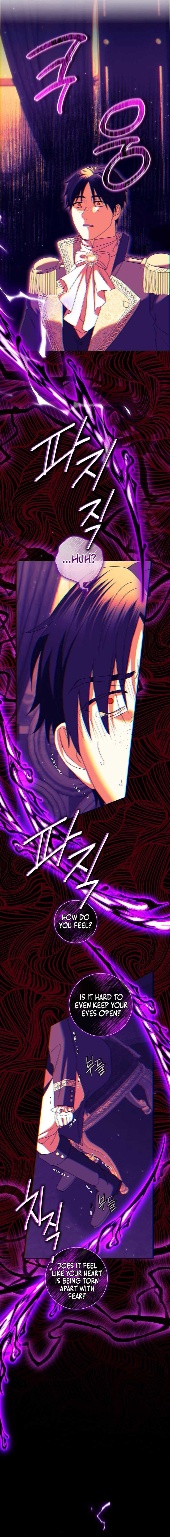 How Can There Be a Divorce When We Haven’t Even Married, Your Majesty? Chapter 36 - Page 9