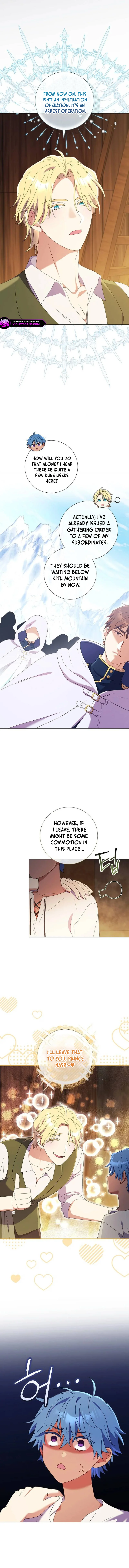 How Can There Be a Divorce When We Haven’t Even Married, Your Majesty? Chapter 47 - Page 9