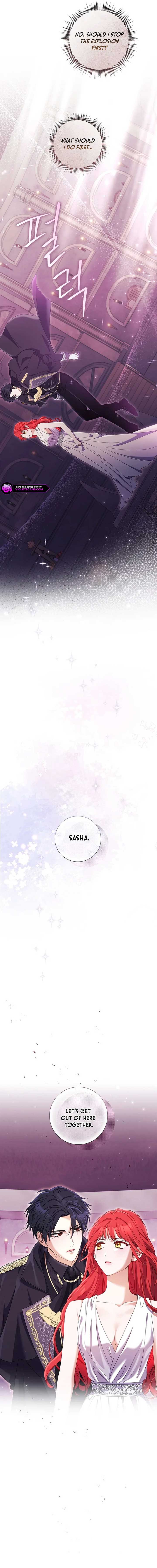 How Can There Be a Divorce When We Haven’t Even Married, Your Majesty? Chapter 50 - Page 8