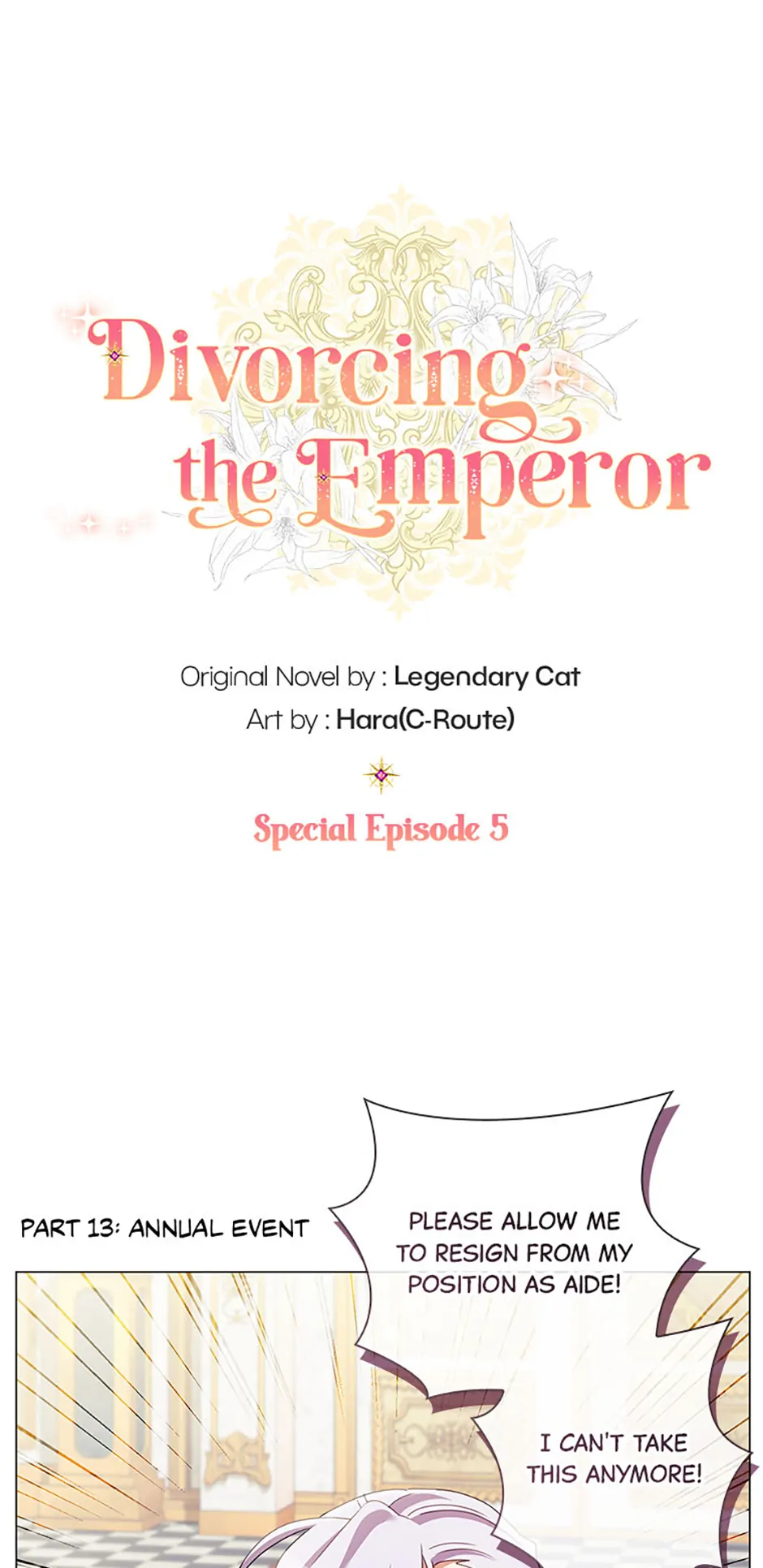 How Can There Be a Divorce When We Haven’t Even Married, Your Majesty? Chapter 54.5 - Page 1