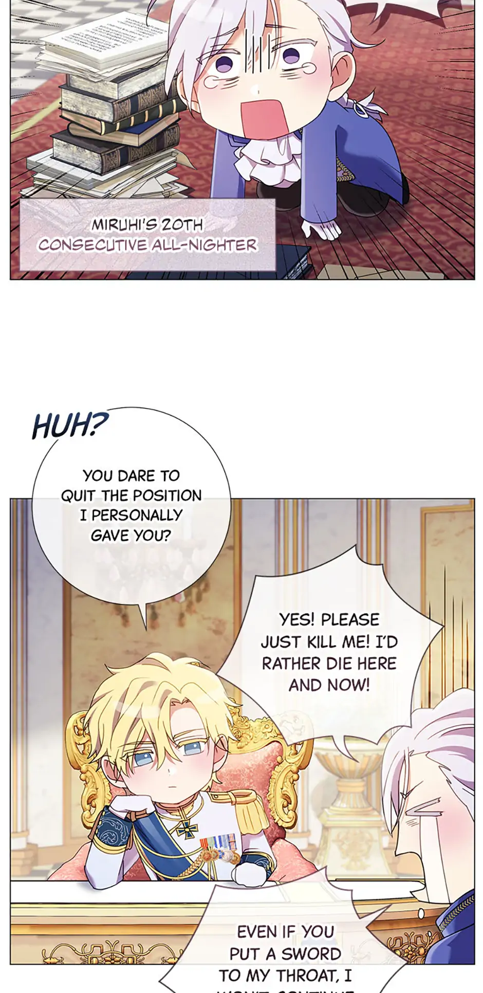 How Can There Be a Divorce When We Haven’t Even Married, Your Majesty? Chapter 54.5 - Page 2