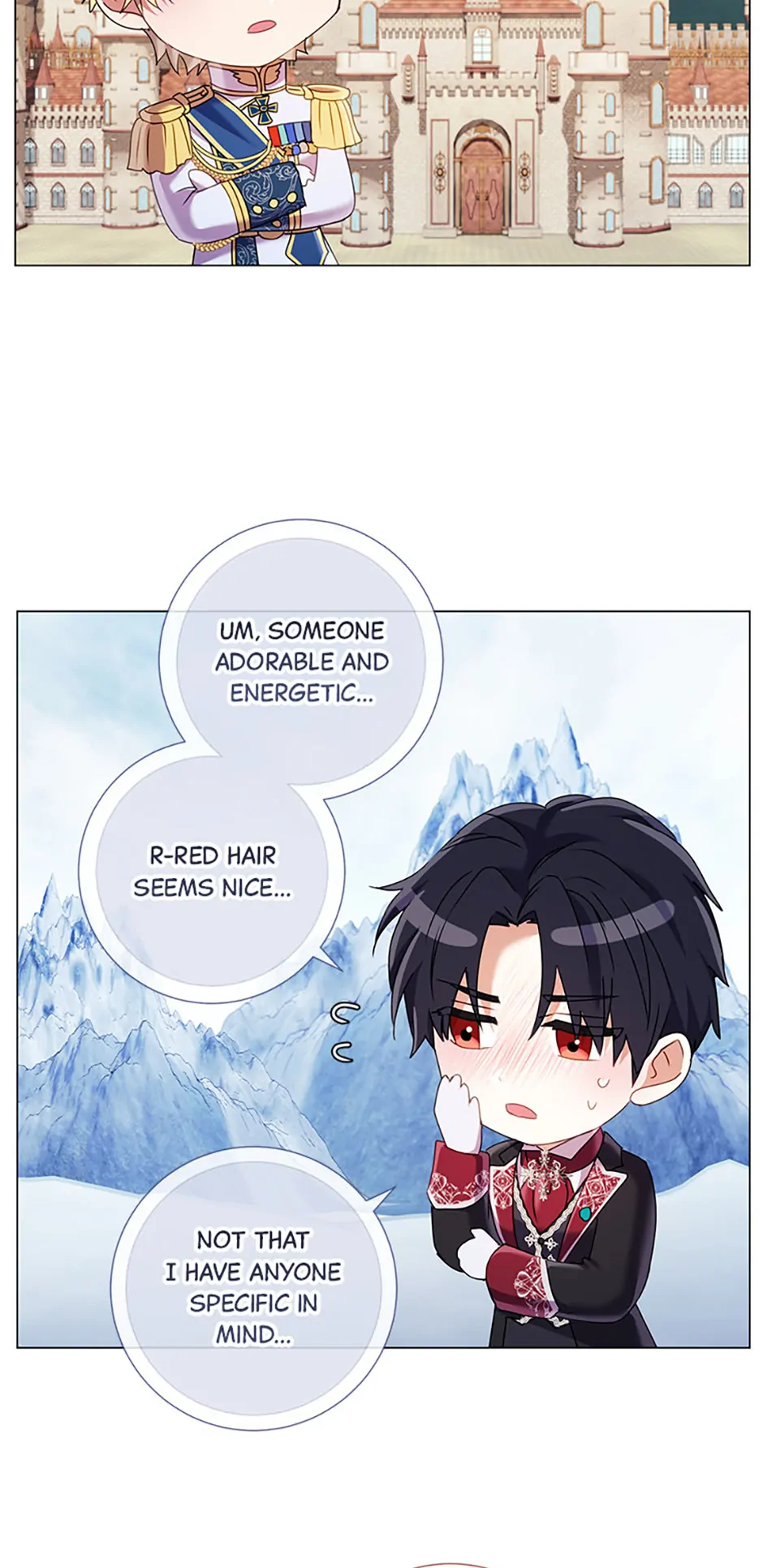 How Can There Be a Divorce When We Haven’t Even Married, Your Majesty? Chapter 54.5 - Page 8