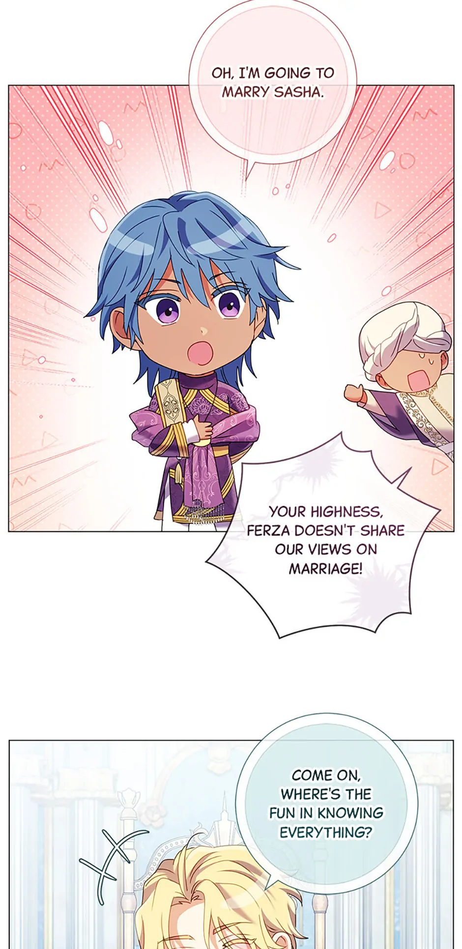 How Can There Be a Divorce When We Haven’t Even Married, Your Majesty? Chapter 54.5 - Page 9