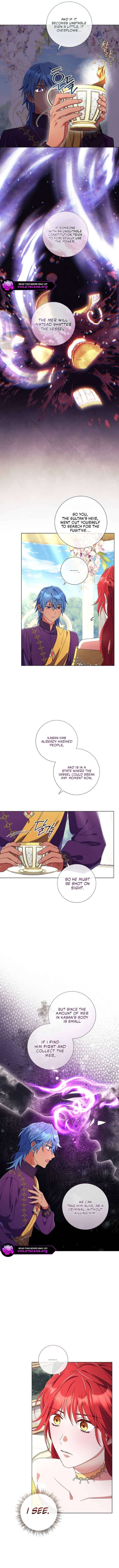 How Can There Be a Divorce When We Haven’t Even Married, Your Majesty? Chapter 56 - Page 7