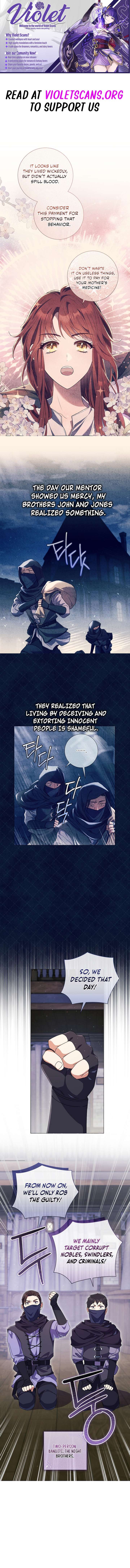 How Can There Be a Divorce When We Haven’t Even Married, Your Majesty? Chapter 57 - Page 1