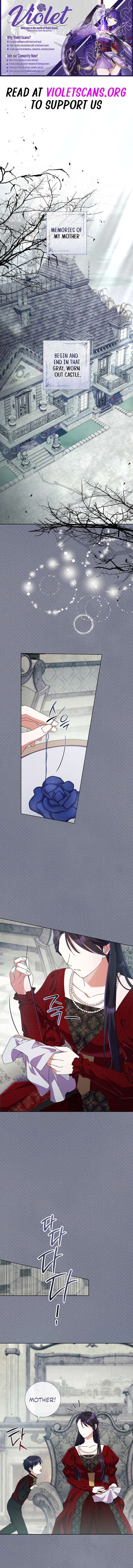 How Can There Be a Divorce When We Haven’t Even Married, Your Majesty? Chapter 58 - Page 1