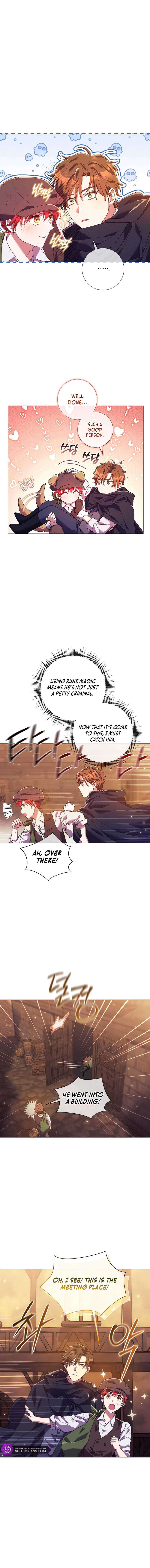 How Can There Be a Divorce When We Haven’t Even Married, Your Majesty? Chapter 9 - Page 13