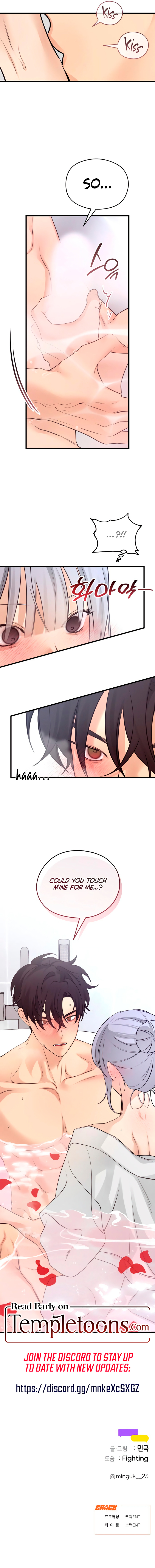 How Far Are You Okay With? Chapter 64 - Page 9