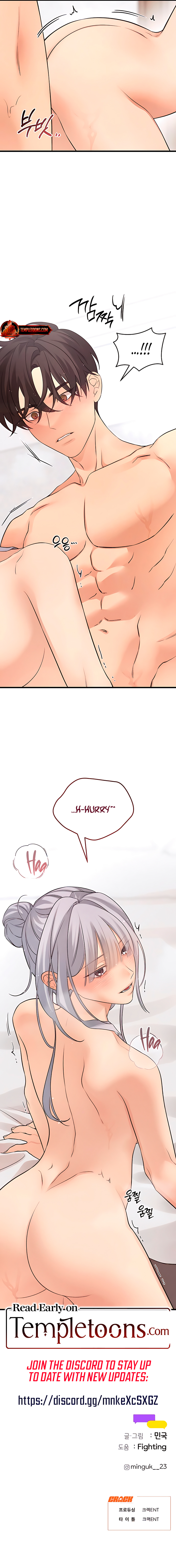 How Far Are You Okay With? Chapter 65 - Page 11
