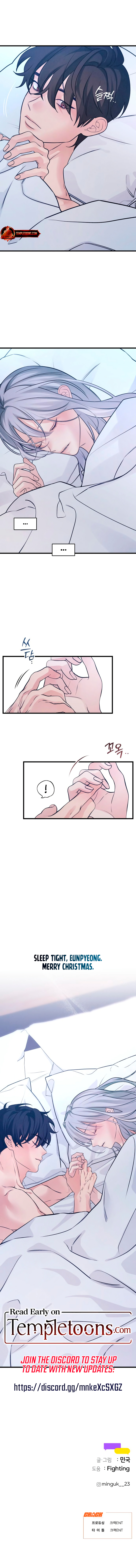 How Far Are You Okay With? Chapter 66 - Page 11