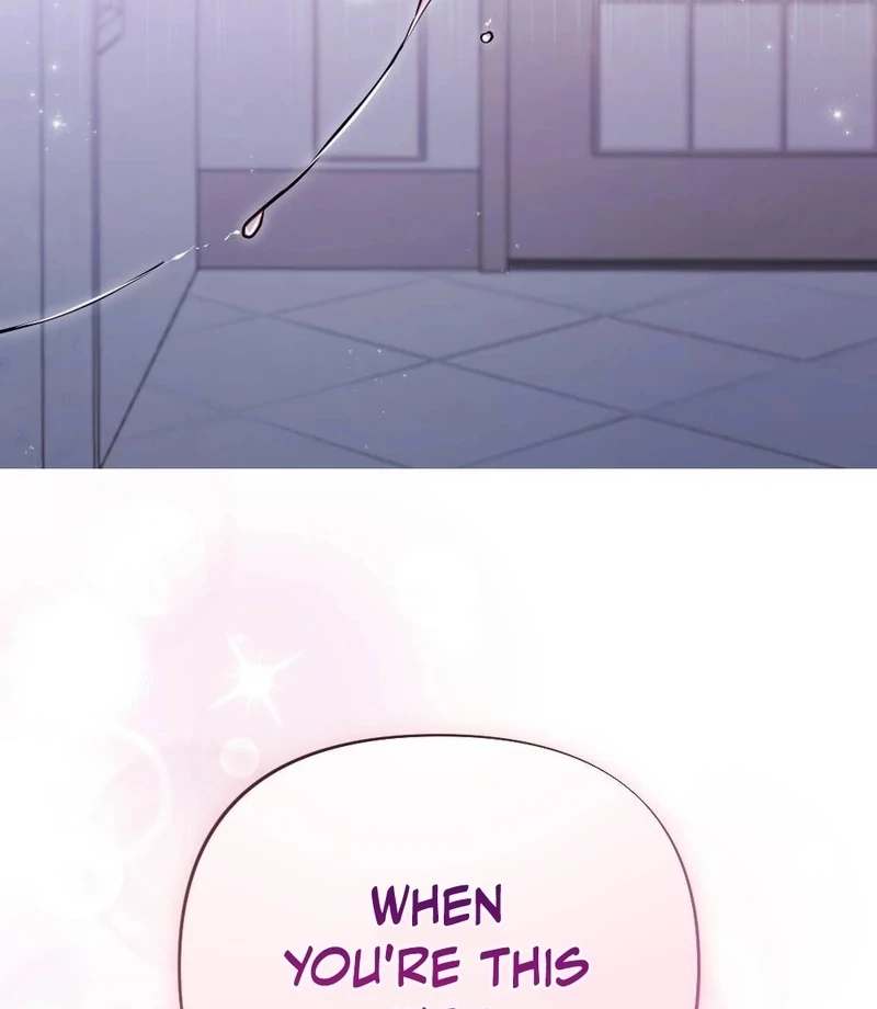 How Friendship Ends Chapter 1 - Page 46
