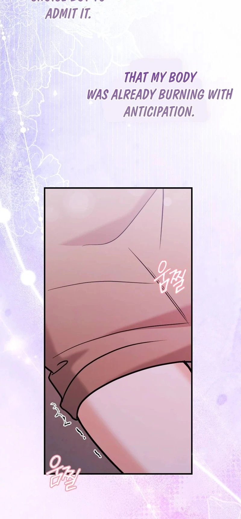 How Friendship Ends Chapter 1 - Page 52