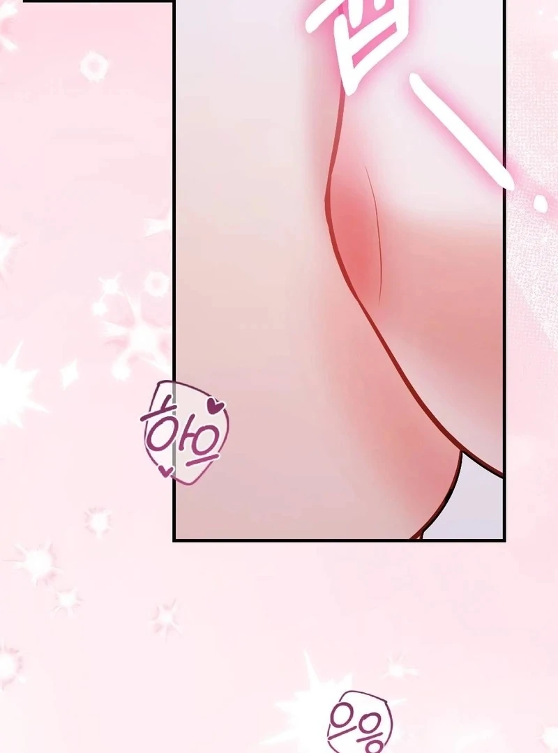 How Friendship Ends Chapter 10 - Page 105