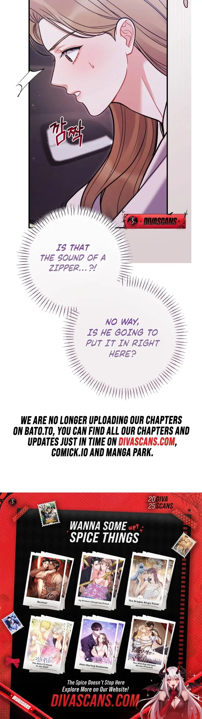 How Friendship Ends Chapter 10 - Page 117