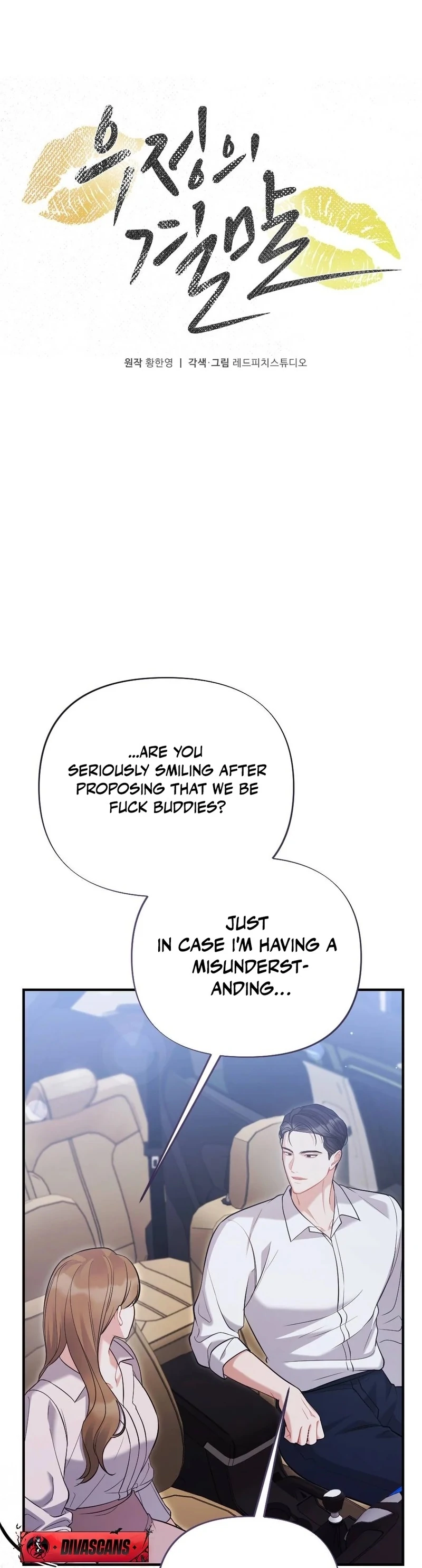 How Friendship Ends Chapter 10 - Page 13