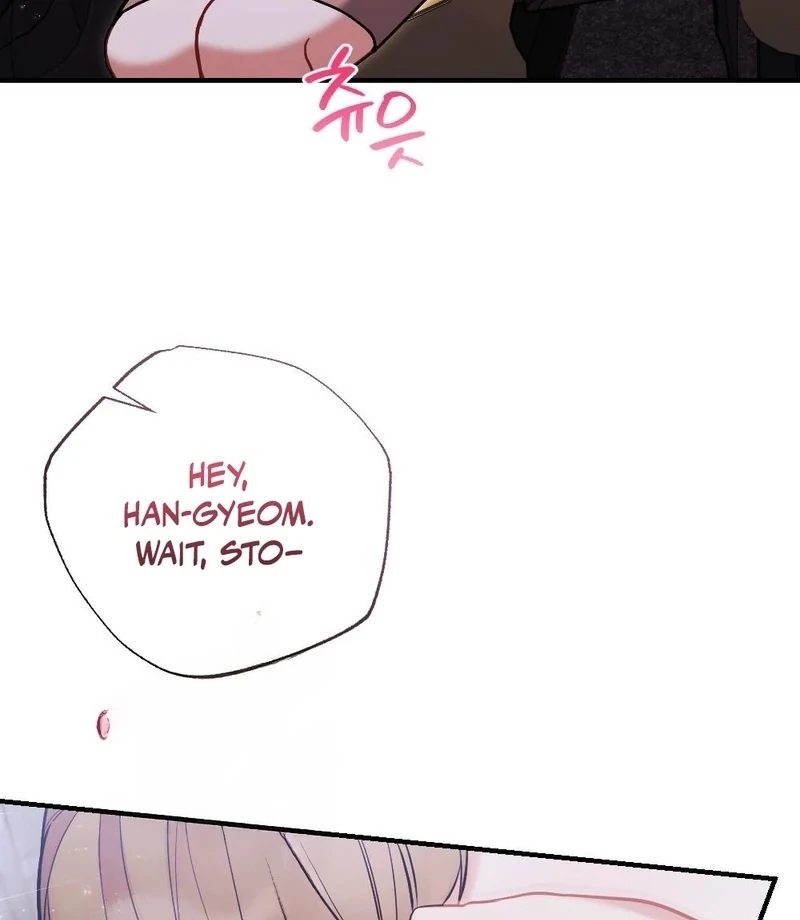 How Friendship Ends Chapter 10 - Page 59