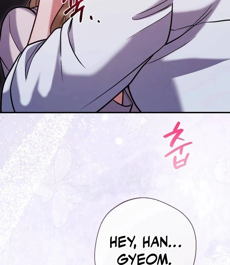 How Friendship Ends Chapter 10 - Page 63