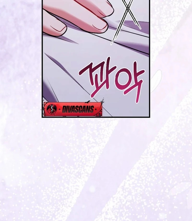 How Friendship Ends Chapter 10 - Page 68