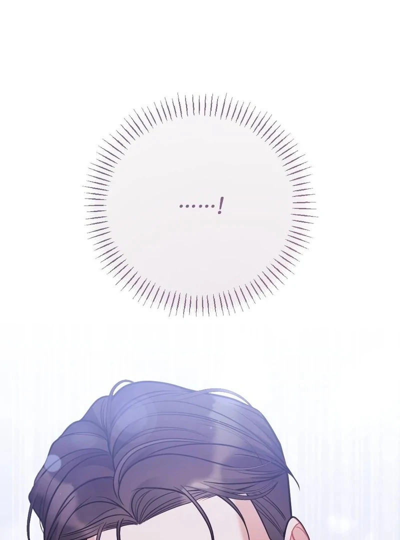 How Friendship Ends Chapter 10 - Page 75