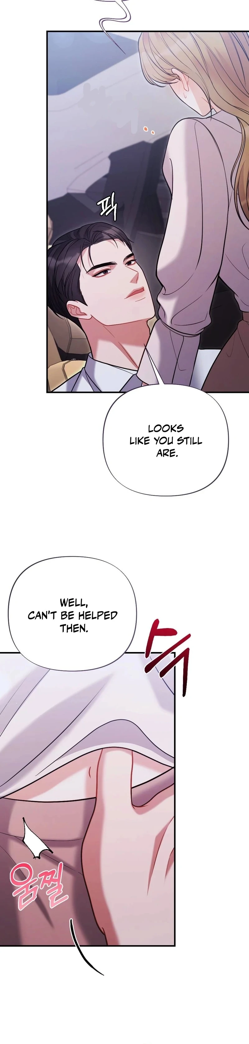 How Friendship Ends Chapter 10 - Page 91