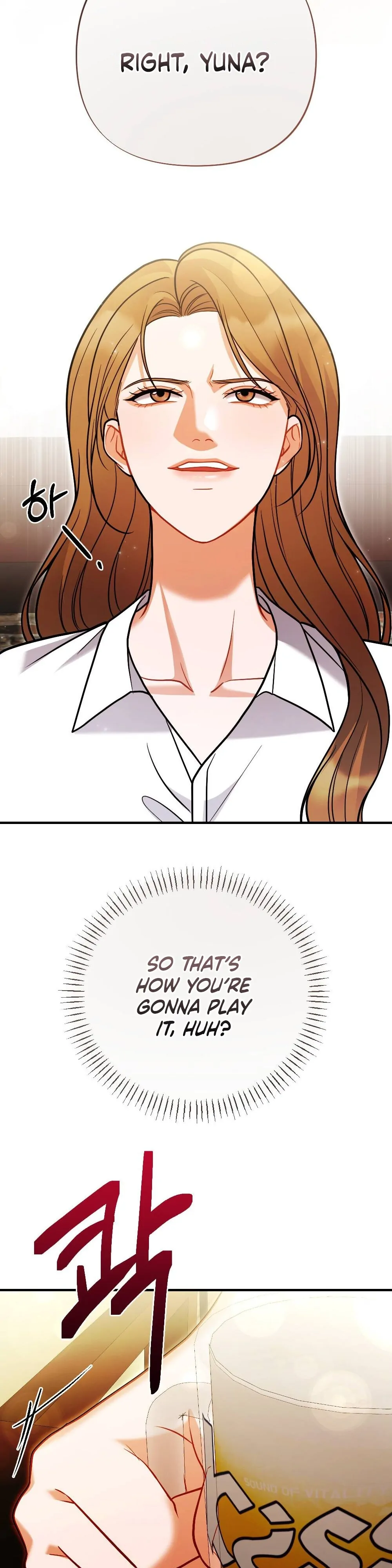 How Friendship Ends Chapter 2 - Page 31