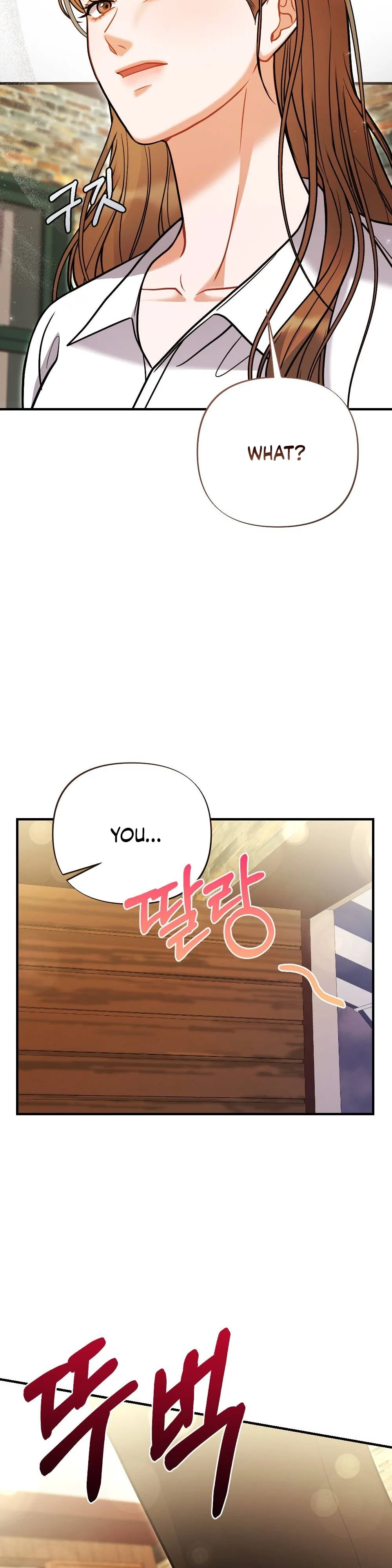 How Friendship Ends Chapter 2 - Page 34