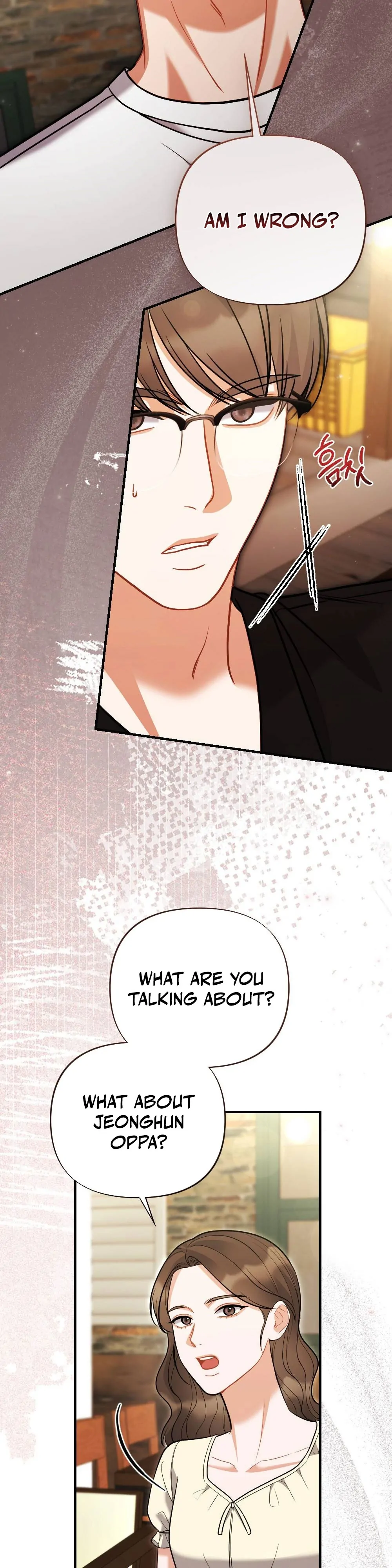 How Friendship Ends Chapter 3 - Page 2