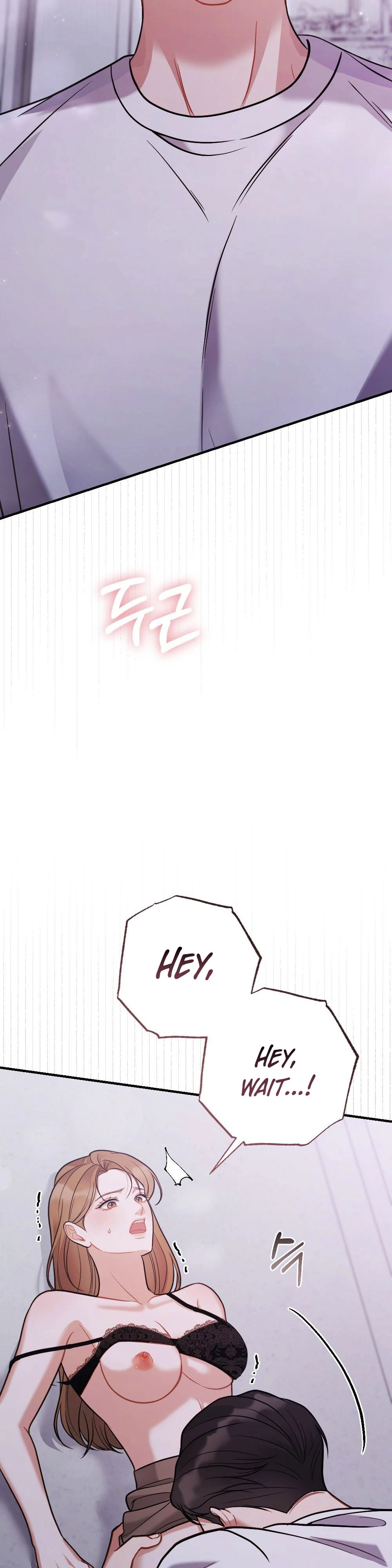 How Friendship Ends Chapter 4 - Page 15