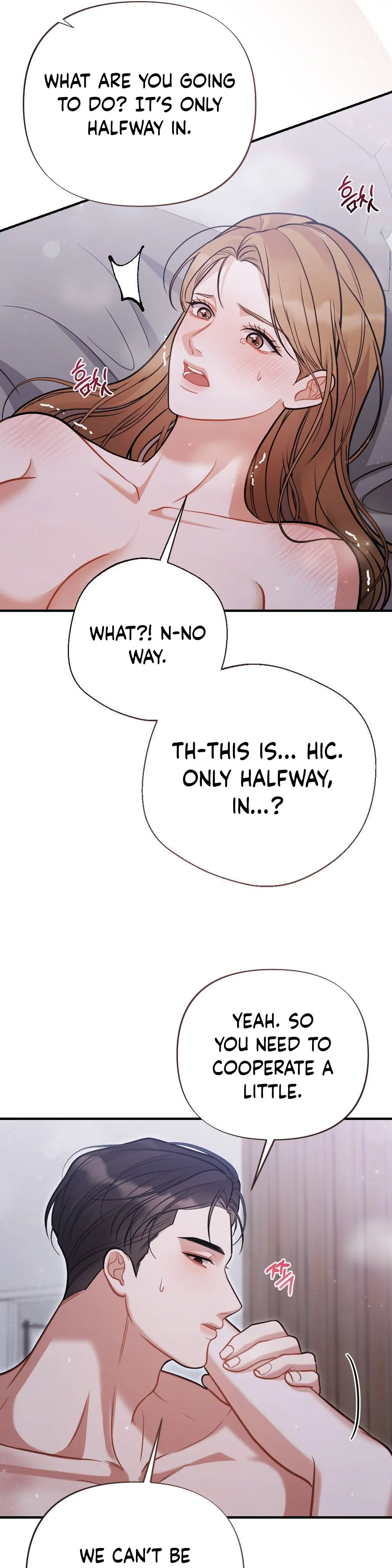 How Friendship Ends Chapter 4 - Page 33