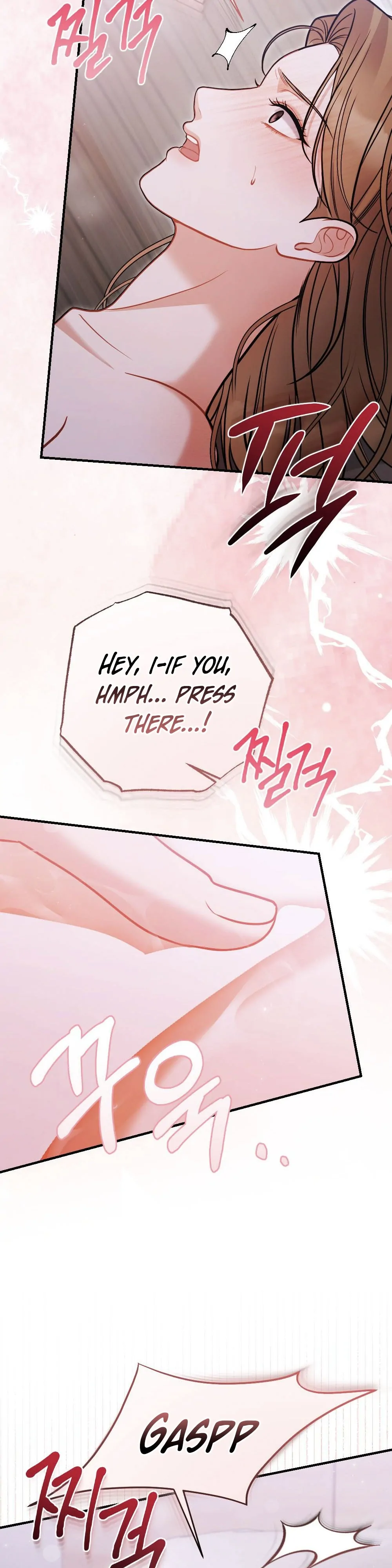 How Friendship Ends Chapter 4 - Page 42